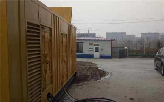 开远发电机组电缆选型核心注意事项